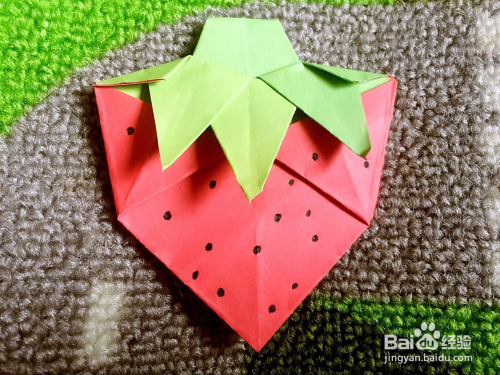 儿童手工折纸之草莓的折法