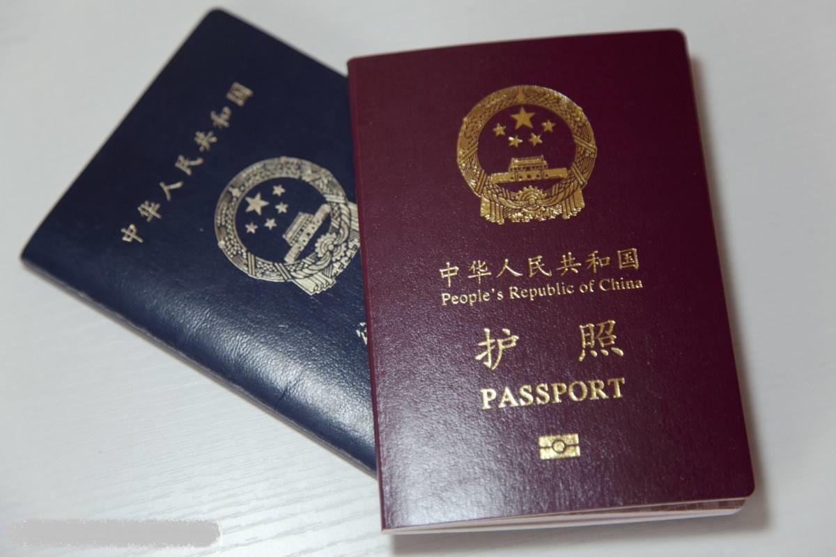 最新各国护照排名出炉 韩国第2 中国64