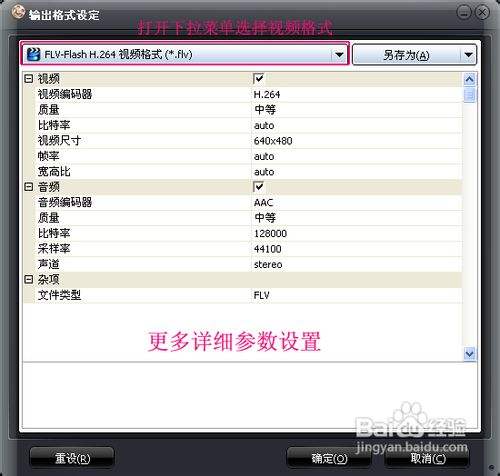 什么app可以制作動(dòng)態(tài)表情包_制作表情包的app有哪些_表情包制作app