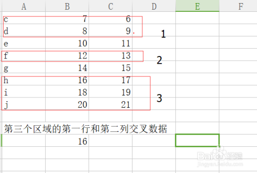 index函数的使用方法