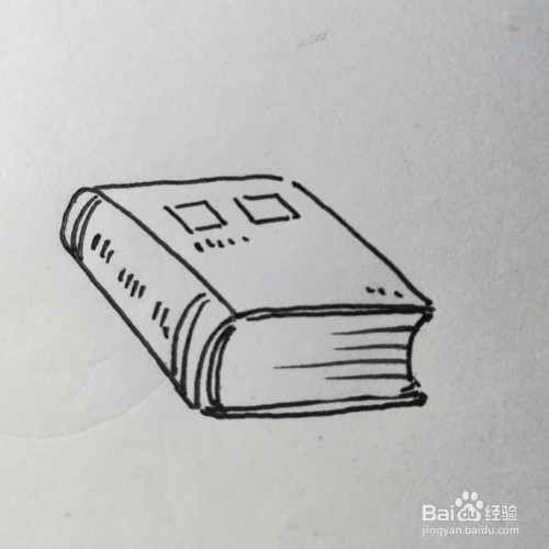 如何画一本字典的简笔画步骤