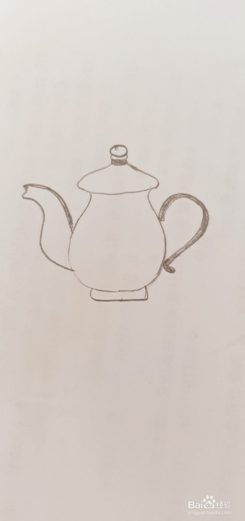 简笔画茶壶怎么画