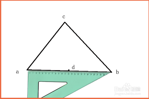 锐角三角形的中线怎么画