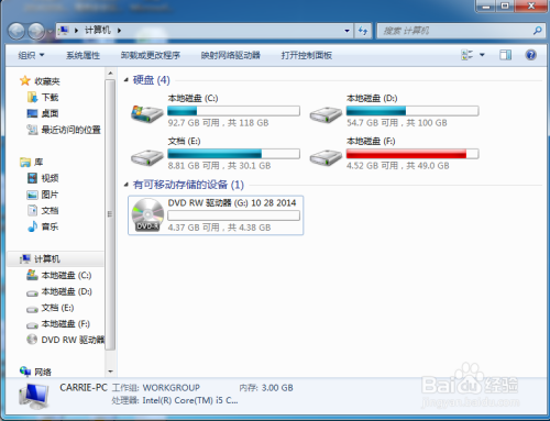 刻錄cd時如何將歌曲名稱等信息也刻錄進去?_cd怎么刻錄很多歌曲_cd刻錄刻不進去