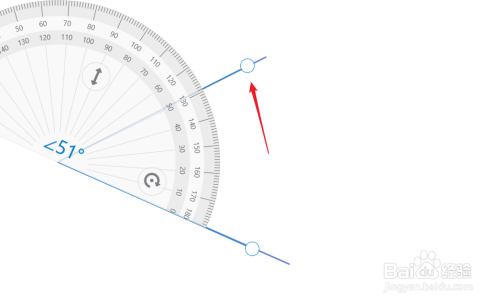 此时拖动量角器上的另一个边到角的另一半,我们就可以得到角的度数
