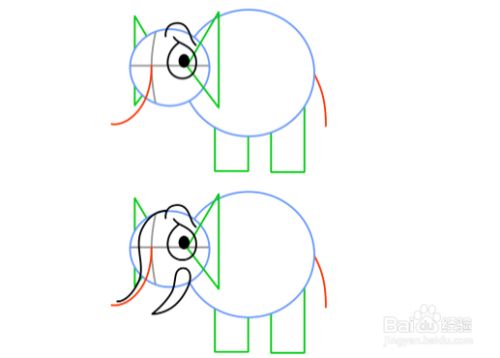 如何画卡通大象