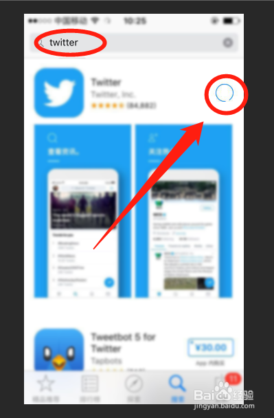 twitter怎么下载-百度经验