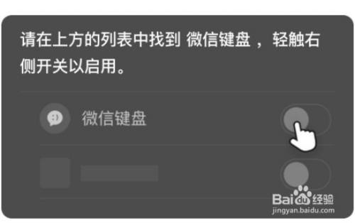 微信设备号和私人号怎么看_出售私人微信老号_微信公众号出售网