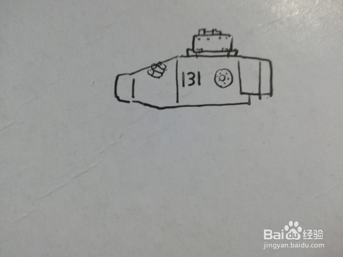 虎式坦克简笔画