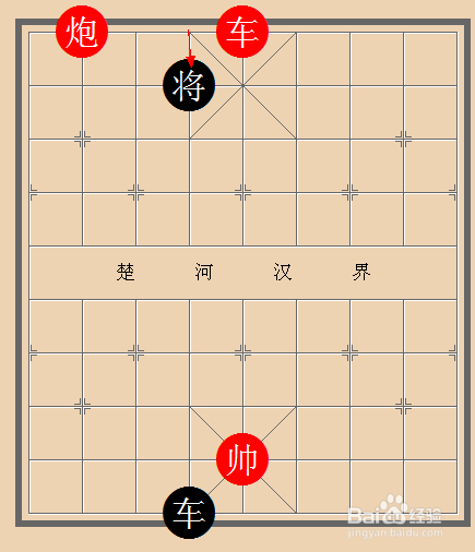 中国象棋实战技巧解析:[9]海底捞月