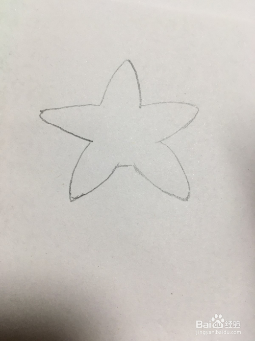 幼儿简笔画:海星的画法