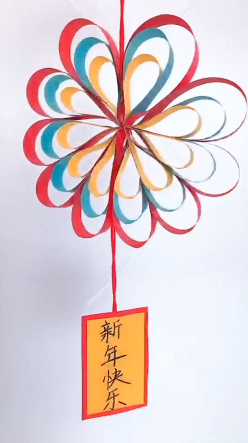 手工彩色心形挂饰怎么做