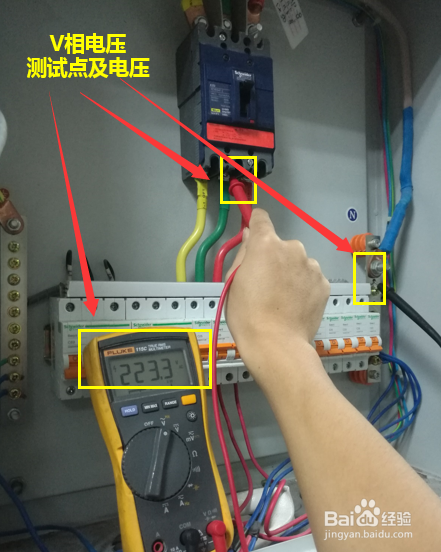 怎样学会使用万用表之 三相电的测量