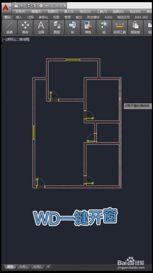 游戏/数码 电脑 > 电脑软件  |浏览: 0 |更新: 2020-11-28 15:18 1 2