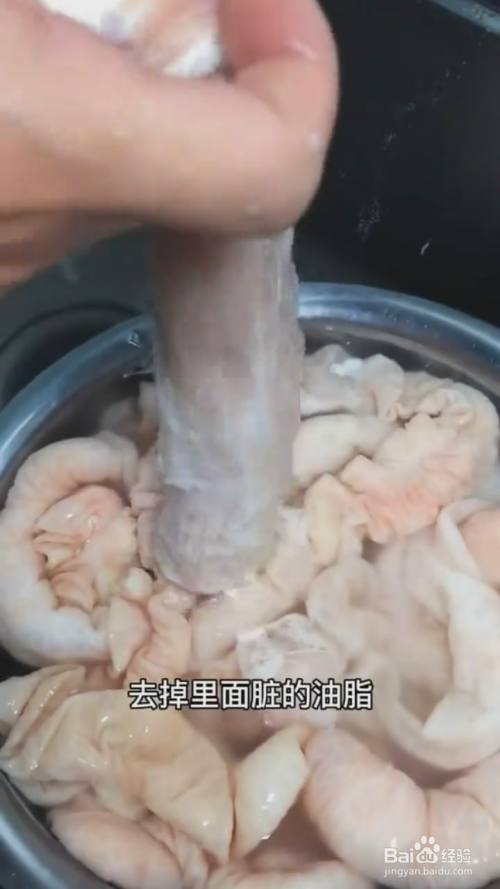 如何正确清洗猪大肠