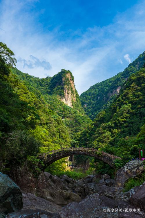 永康方岩景区一日游攻略