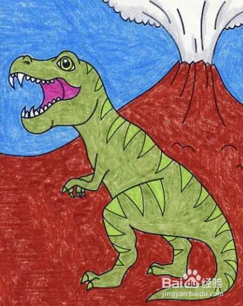 如何画火山口下的恐龙