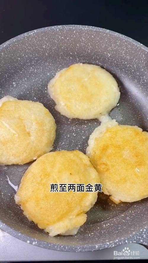 在家怎么煎糍粑