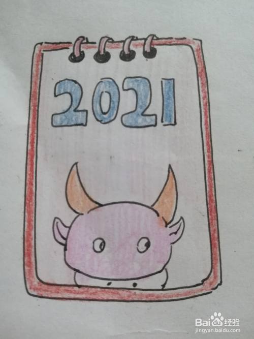三年级年历怎么画2021,年历2021三年级 小学生手绘自制年历2021