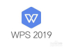 wps2019怎么样设置单元格中的文字按笔划排序