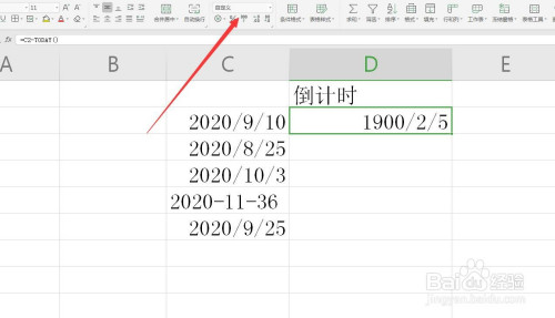 查看结果 相减得到的结果是以日期的形式显示的,这时候我们需要手动