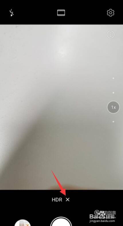 华为p30逆光拍照技巧分享