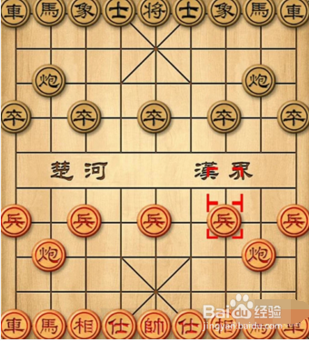 中国象棋名谱攻略之梦入神机