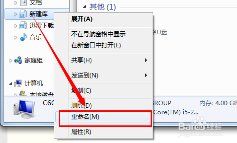 c 創建數據庫連接_c# 創建access數據庫表_subversion在創建版本庫時發生錯誤