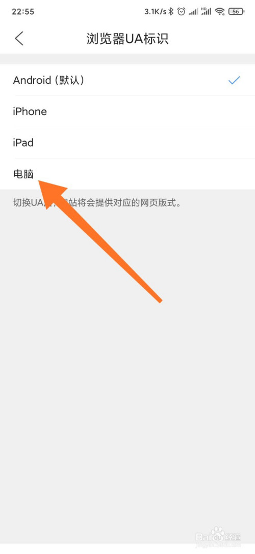 qq空間時(shí)間修改器_qq空間強(qiáng)行登陸器_風(fēng)很涼qq加密空間日志查看器