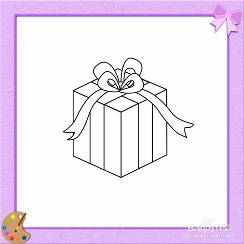 立方体礼品盒的简笔画怎么画?