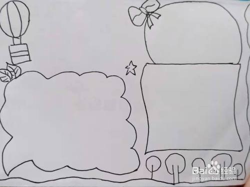 怎样画"爱耳日"手抄报?