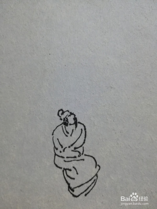 第一步画出诗人坐着的形状