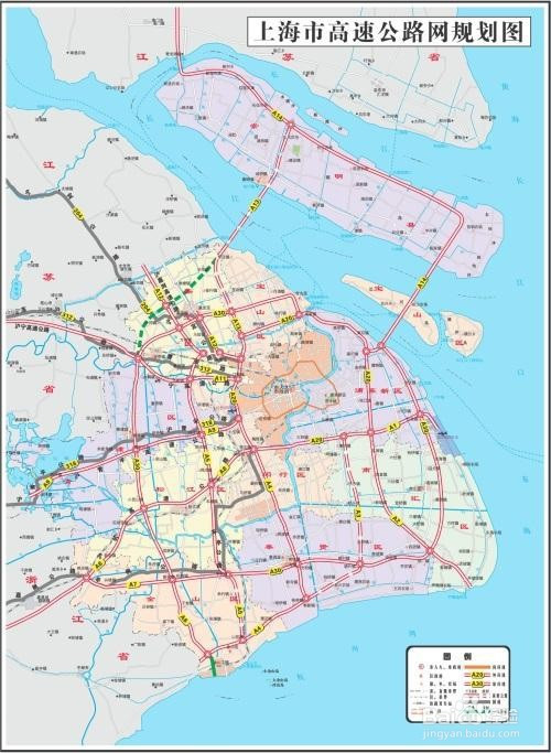 3 s7沪崇高速公路未来将是上海浦西地区与崇明县连接 4 上海今年重点