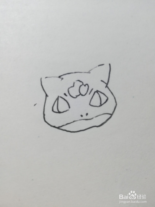 怎么画彩色卡通妙蛙种子简笔画