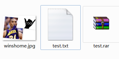 txt 用 winrar 压缩.生成 test.rar 压缩包