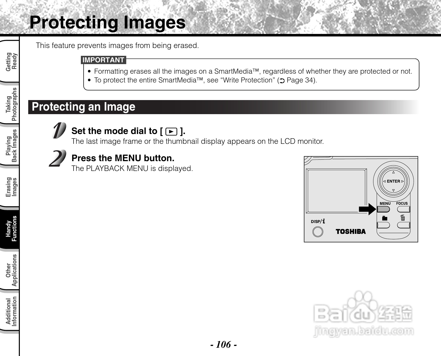 东芝pdr-m71数码相机使用说明书:[11]