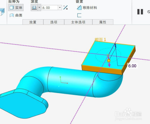 连接弯管的creo实体建模方法