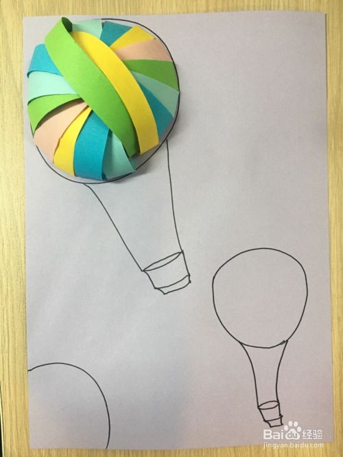 用纸条把整个热气球粘贴好.