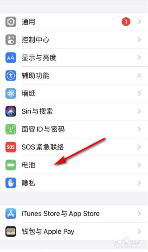 iphone实况壁纸不动,怎么办?