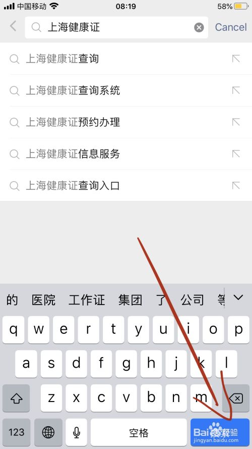 美容证对化妆师有用吗_化妆讲师证图片_健康证 化妆