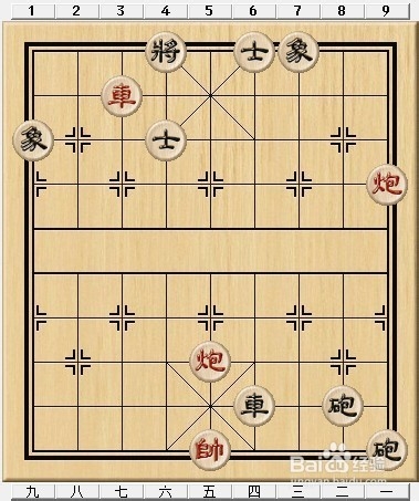 象棋技巧《基本杀法之双重炮》