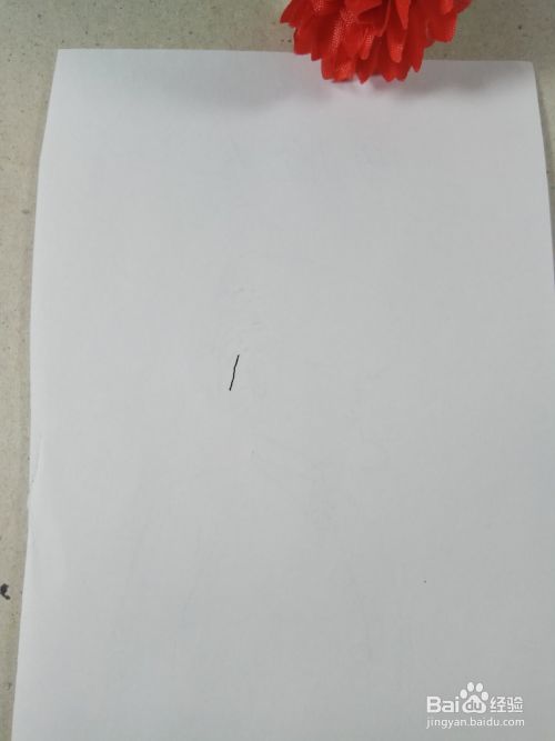 儿童简笔画小草帽的画法