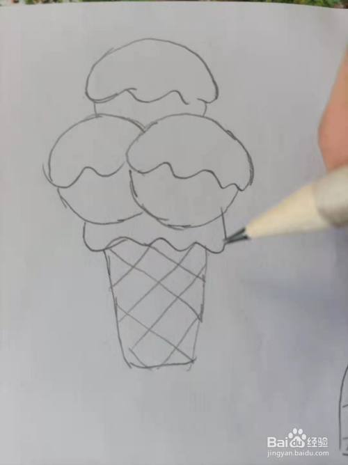 三色的冰淇淋插画图案怎么画?