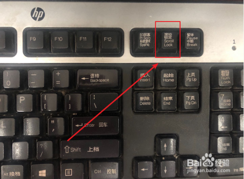 电脑键盘最后一个灯怎么关闭