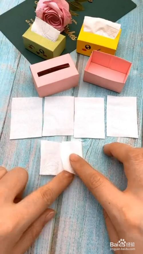 如何制作迷你纸巾盒