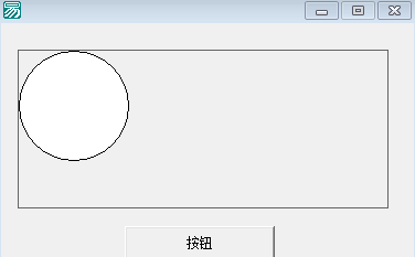 游戏/数码 电脑 > 电脑软件  1 画板属性改—单线边框式—按钮自己改