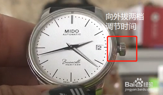 2、如何调整手表上的日期？：如何调整全自动机械表上的日期和时间