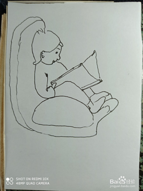 怎样画简笔画看书的女孩?