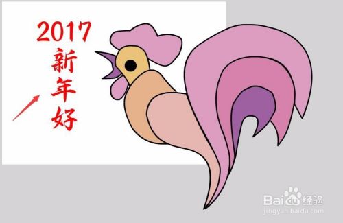 过年#flash如何绘制雄鸡独唱贺新年