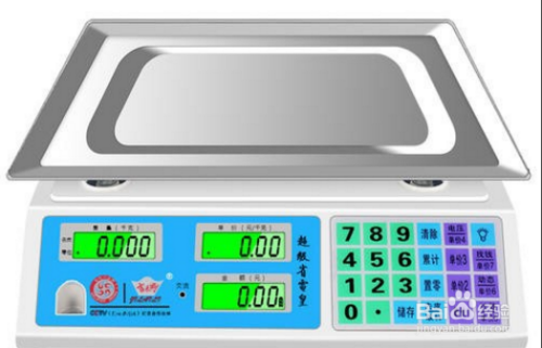 下面我以该系列电子秤为例讲解三种公斤市斤切换方法,三种方法都试
